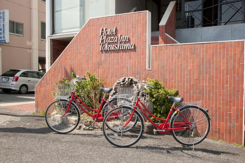 德岛广场酒店 德岛市 外观 照片
